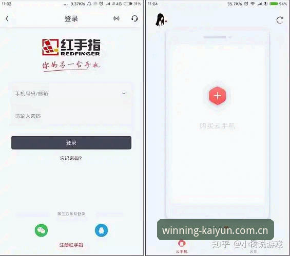 开云体育官方深度评测：关于“官方正版”这件事，我替你踩了五个坑又爬回来了