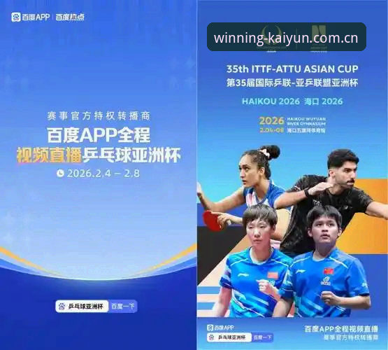 体育官方网站【中国官方主页】·CN最新动态：避坑指南与sport登录实测解读