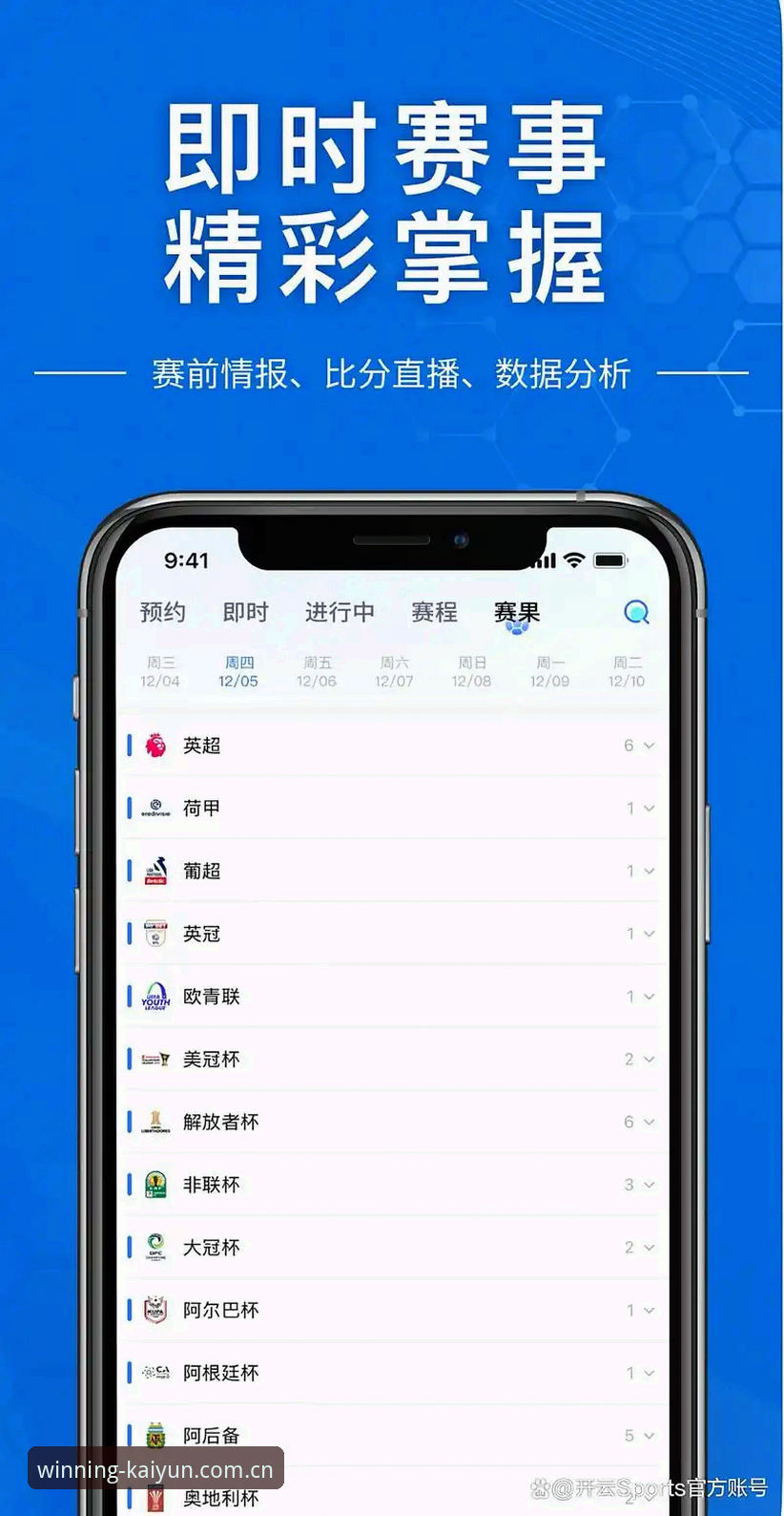 开云体育官方sport登录功能全面解析：从原理到实操，一文读懂